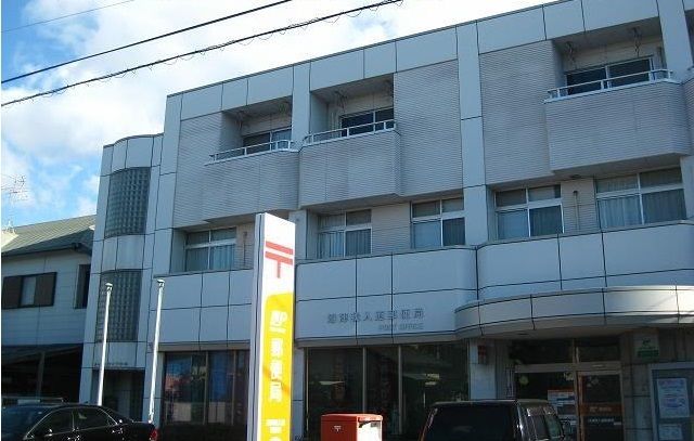 近くの沼津我入道郵便局まで500m(徒歩7分)