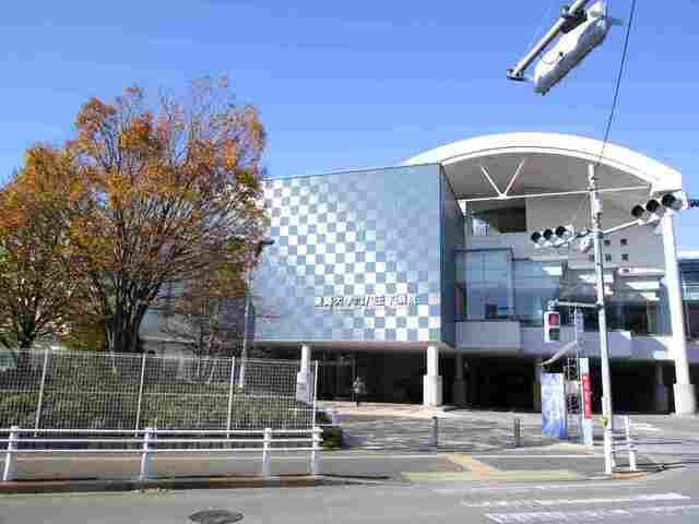 近くの北八王子駅まで550m(徒歩7分)