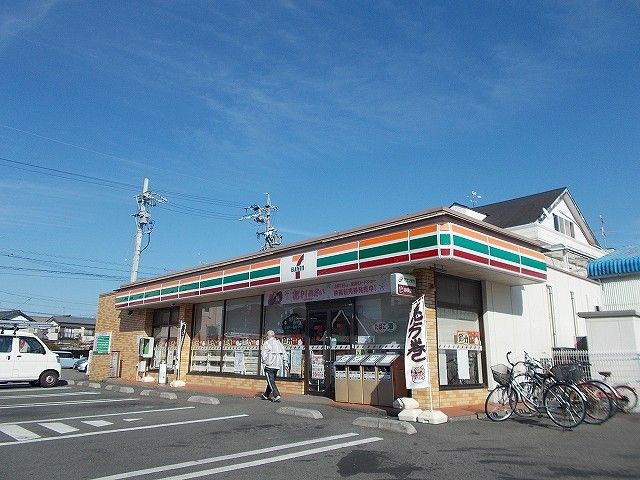 近くのセブンイレブン静岡寺田店まで350m（徒歩5分）