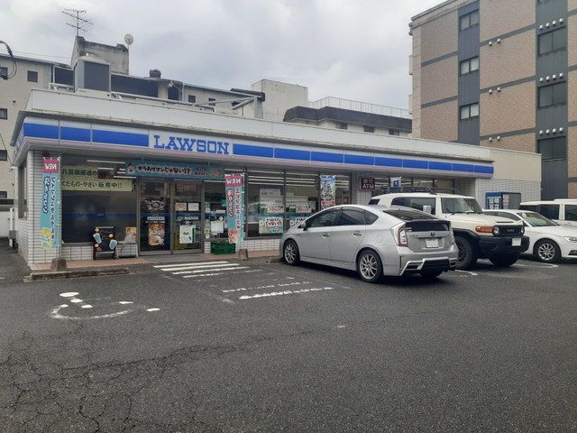 近くのローソン内浜2丁目店まで750m(徒歩10分)