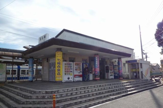 近くの駅まで970m（徒歩13分）