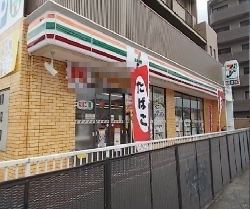 近くのセブンイレブン　戸坂千足店まで350m（徒歩5分）