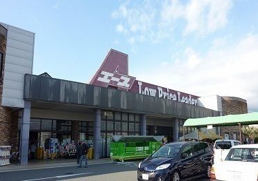 近くのラコアンドエース沼津店まで1,000m（徒歩13分）