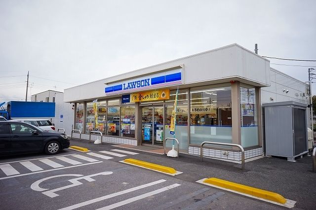 近くのローソン大泉古海店まで200m（徒歩3分）