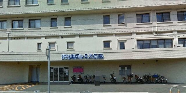 近くのシミズ病院まで550m（徒歩7分）