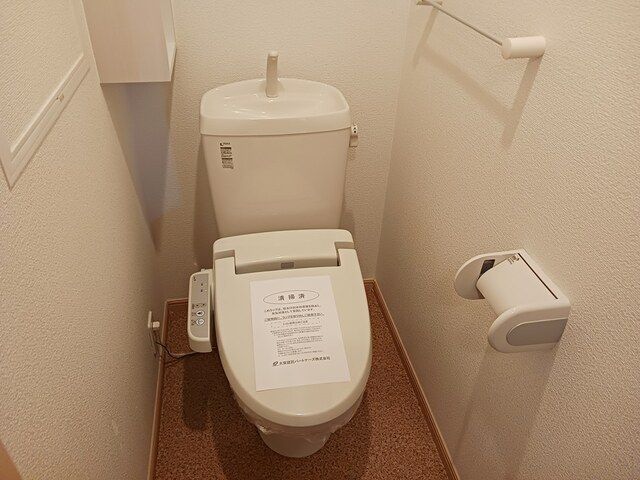 トイレ