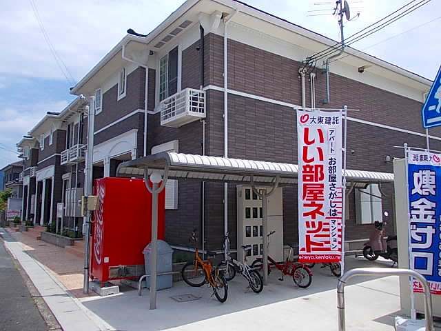 エスメラルダの外観画像