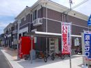 エスメラルダの外観