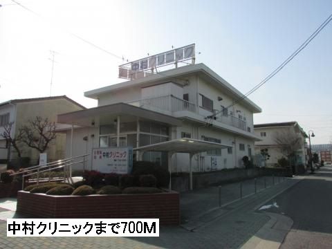 近くの病院まで700m（徒歩9分）