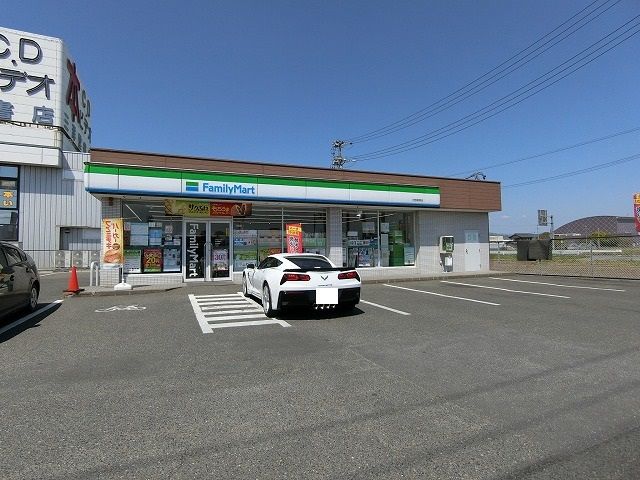 近くのファミリーマート 大野黒野店まで800m(徒歩10分)