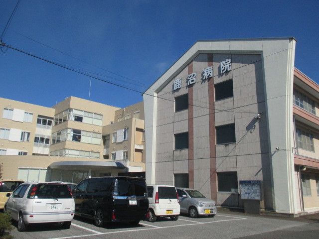 近くの病院まで1,000m（徒歩13分）