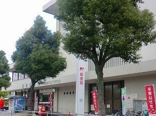 近くの郵便局まで350m（徒歩5分）