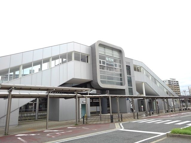 近くのJR福間駅まで970m(徒歩13分)