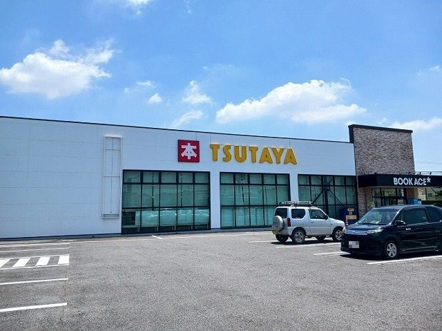 近くのＴＳＵＴＡＹＡ結城店まで600m（徒歩8分）