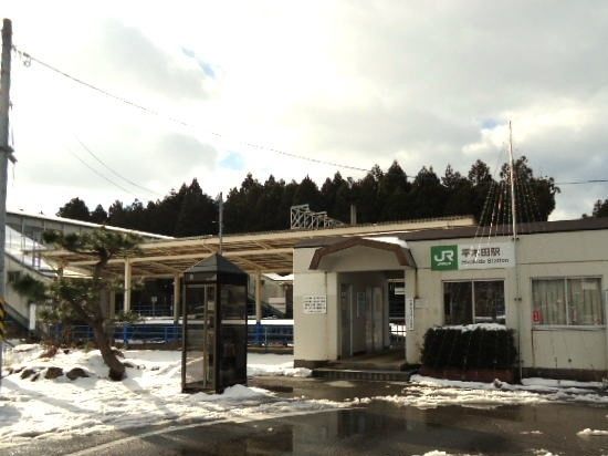近くの平木田駅まで110m(徒歩2分)