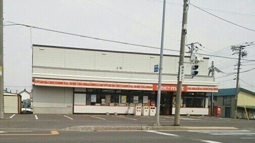 近くのセイコーマート文光店まで800m（徒歩10分）