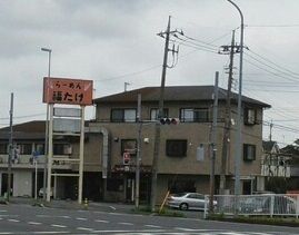 近くのらーめん福たけまで600m(徒歩8分)