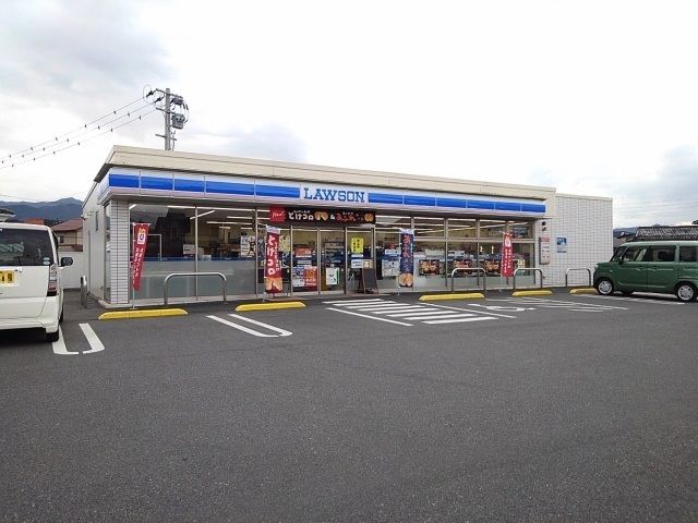 近くのローソン日田庄手店まで730m（徒歩10分）