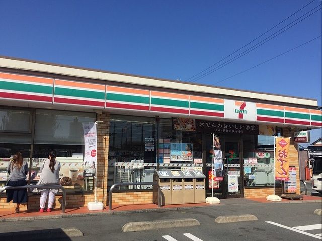 近くのセブンイレブン浜松新津町店まで450m(徒歩6分)