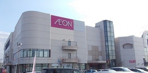 近くのイオン 旭川永山店まで650m（徒歩9分）