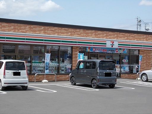 近くのセブンイレブン旭川永山２条店まで850m（徒歩11分）