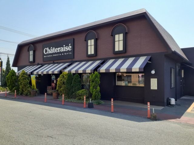 近くのシャトレーゼ玉名店まで1,200m（徒歩15分）