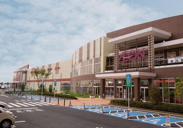 近くのイオン上里店まで1,900m（徒歩24分）