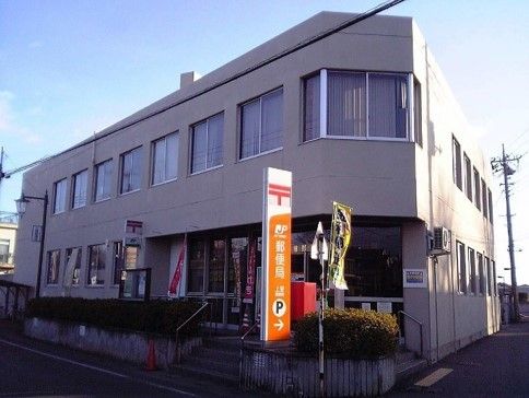 近くの上里郵便局まで1,300m（徒歩17分）