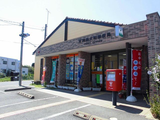 近くの郵便局まで500m(徒歩7分)