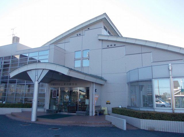 近くの上河内図書館まで700m(徒歩9分)
