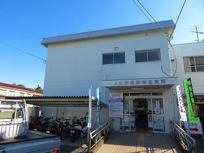 近くの松山市役所味生支所様まで550m（徒歩7分）