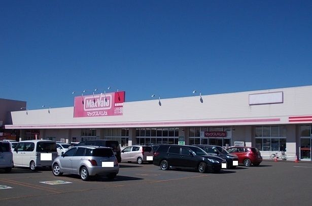 近くのマックスバリュ滝川店まで2,000m（徒歩25分）