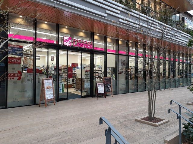 近くのナチュラルローソンまで274m(徒歩4分)