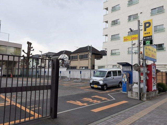 近くのコインパーキングまで213m(徒歩3分)