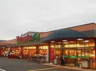 近くのヤマダストアまで660m（徒歩9分）