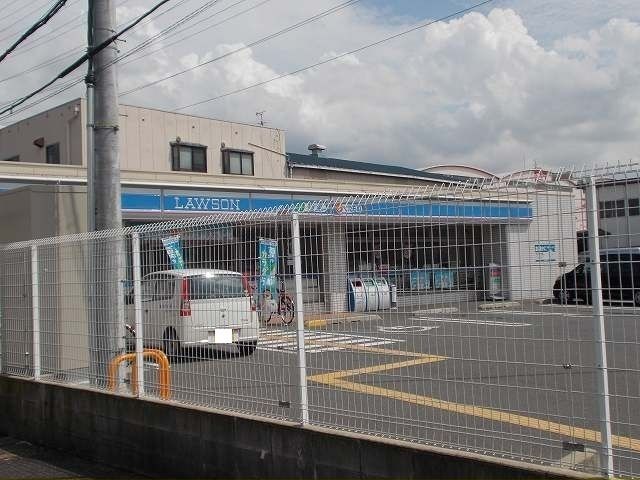 近くのローソン様まで140m（徒歩2分）