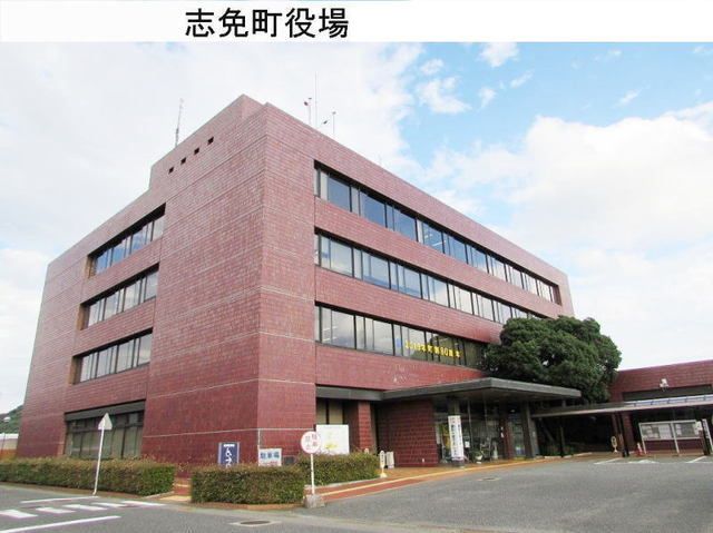 近くの志免町役場まで750m（徒歩10分）