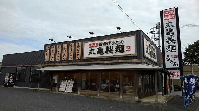 近くの飲食店まで1,200m（徒歩15分）