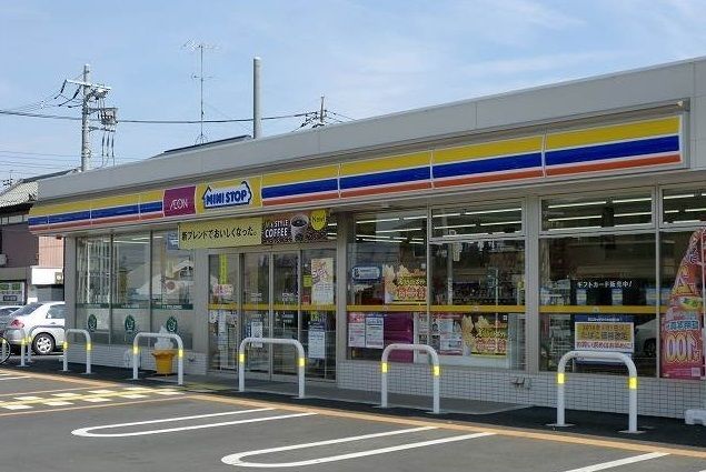 近くのミニストップまで900m(徒歩12分)