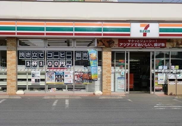 近くのセブンイレブンまで750m(徒歩10分)