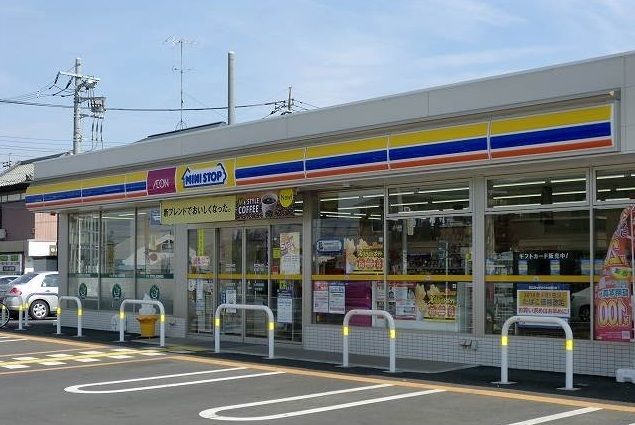 近くのミニストップまで900m(徒歩12分)