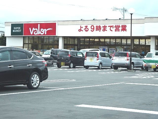 近くのバローまで450m(徒歩6分)