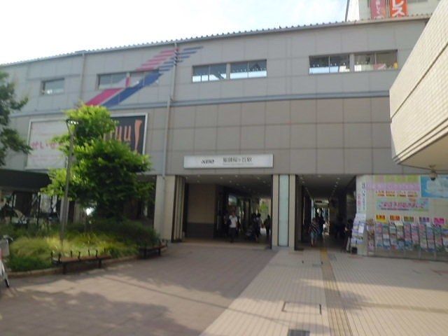 近くの聖蹟桜ヶ丘駅まで1,400m（徒歩18分）