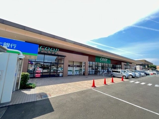 近くのみやぎ生協太子堂店まで500m(徒歩7分)