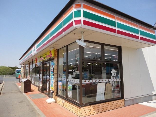 近くのセブンイレブン市原潤井戸店まで750m（徒歩10分）