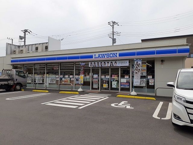 近くのローソン富士見ヶ丘店まで740m（徒歩10分）