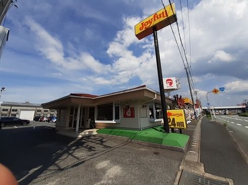 近くのジョイフル東合川店まで840m(徒歩11分)