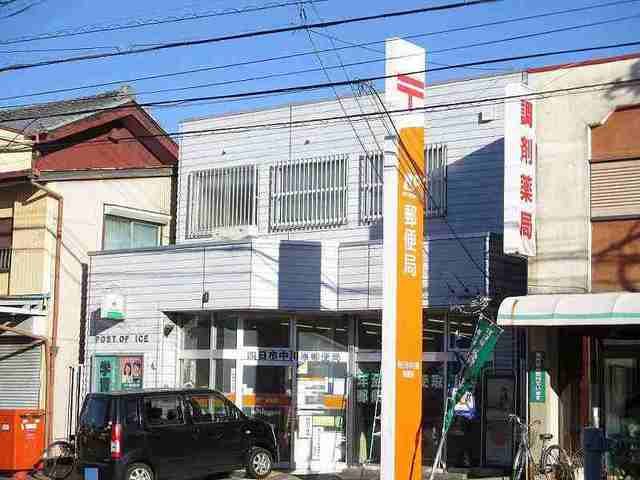 近くの中川原郵便局まで750m（徒歩10分）