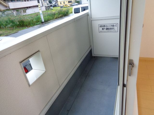 ベランダ・バルコニー