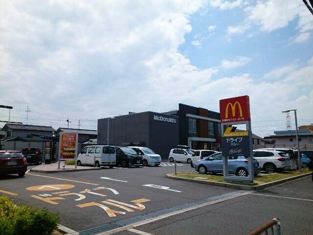 近くのマクドナルド様まで750m(徒歩10分)